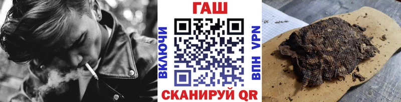 Купить наркотики цена Ленск Амфетамин KRAKEN как войти Кокаин СК Каннабис