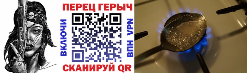 цена   Ленск  mega зеркало  darknet наркотические препараты  Героин афганец 
