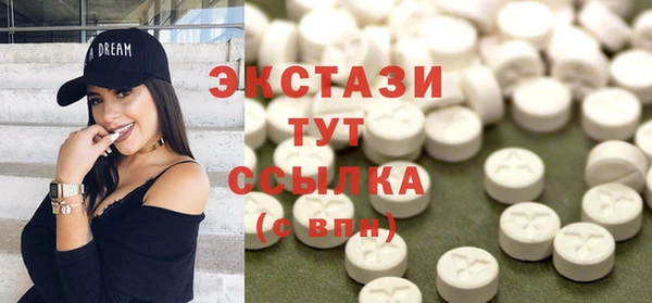 кокаин колумбия Аркадак