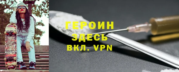 jwh Арсеньев