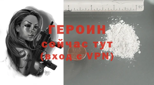 кокаин колумбия Аркадак