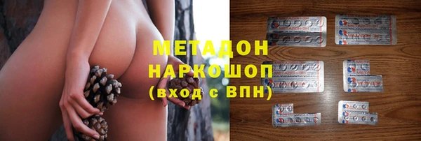 МДПВ Новокубанск