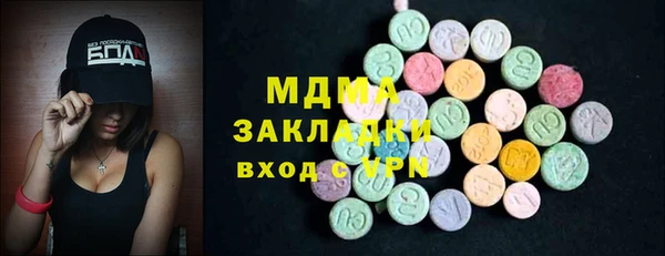 героин Новодвинск