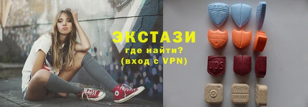 jwh Арсеньев