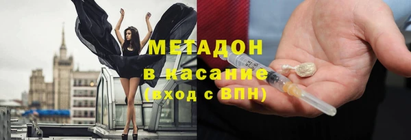 кокаин колумбия Аркадак