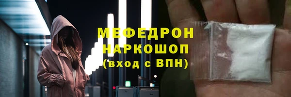 jwh Арсеньев