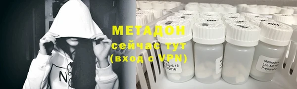 кокаин колумбия Аркадак