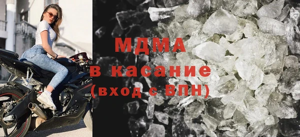 кокаин колумбия Аркадак