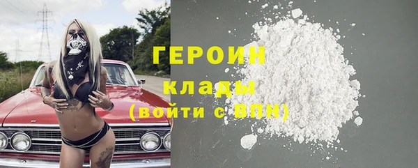 jwh Арсеньев