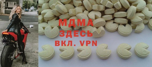 кокаин колумбия Аркадак