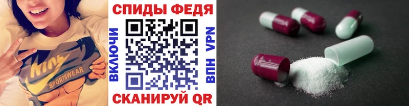 KRAKEN как зайти  Ленск  МЕТАМФЕТАМИН пудра  закладки 