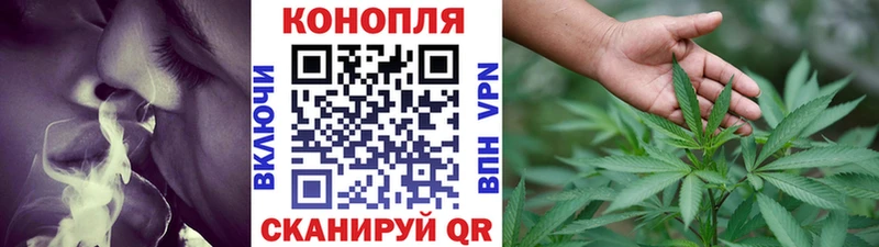 где купить   Ленск  Марихуана THC 21% 